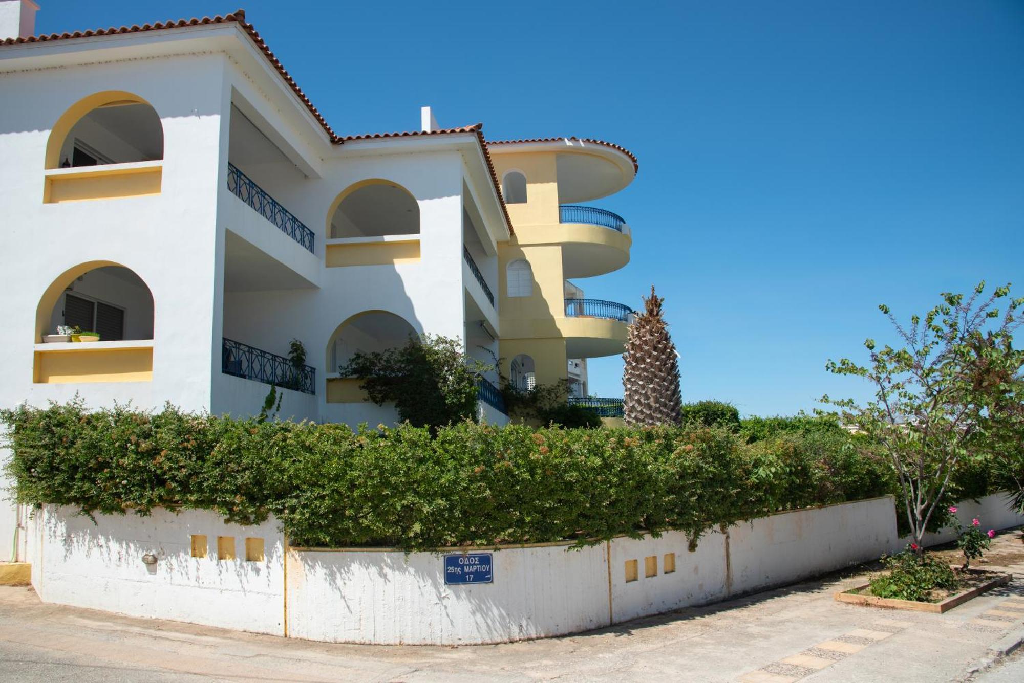 Anthilia's House * Porto Rafti